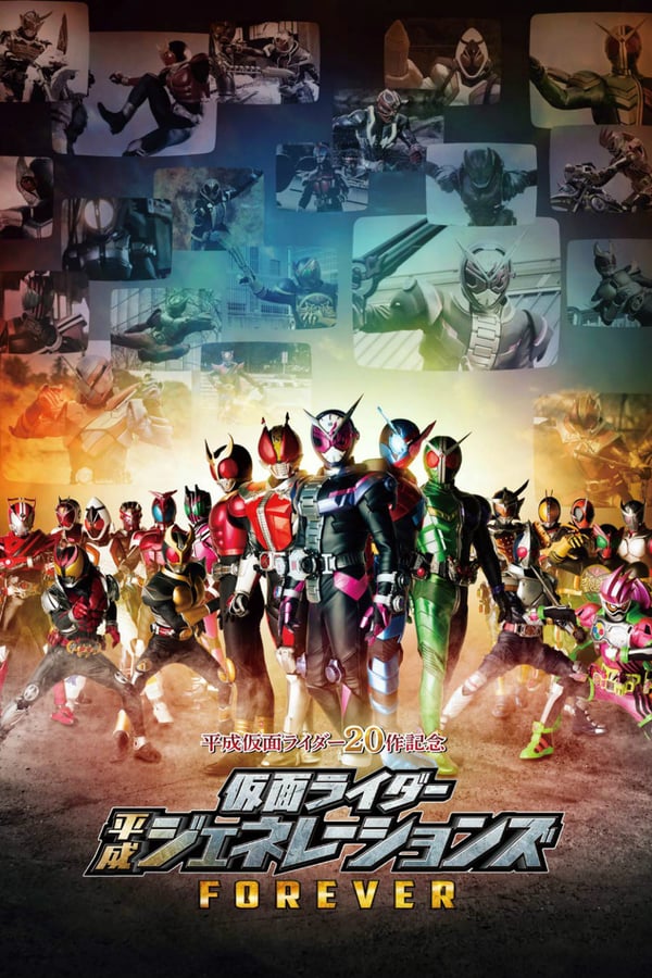 Kamen Rider Sonsuz Nesil...