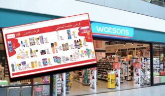 Watsons Boykot Çağrısı: Arapça Katalog Tepki Gördü